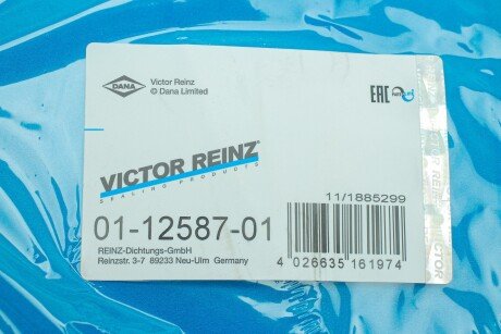 Комплект прокладок двигуна victor Reinz 011258701