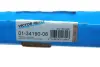 Комплект прокладок двигуна victor reinz 013419006