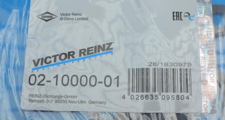 Комплект прокладок двигуна victor Reinz 02-10000-01