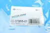 Комплект прокладок двигуна victor reinz 023795501