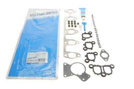 Комплект прокладок двигуна victor Reinz 023831701