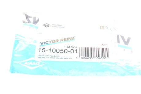 Комплект прокладок двигуна victor Reinz 151005001