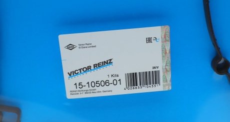 Комплект прокладок двигуна victor Reinz 15-10506-01