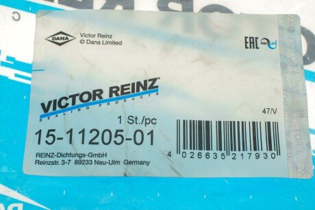 Комплект прокладок двигуна victor Reinz 151120501