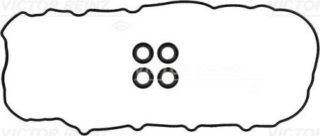 Комплект прокладок двигуна victor Reinz 151828802 на Лексус Lx570