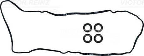 Комплект прокладок двигуна victor Reinz 152015102 на Лексус Lx570