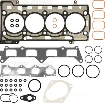 Комплект прокладок ГБЦ AUDI/SEAT/SKODA/VW 1.4TSI ''06>> Victor Reinz ""023704501"