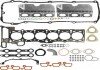 Комплект прокладок ГБЦ BMW 3 (E36,E46),5(E39),7(E38),Z3 2,3-2,8 95-01 victor Reinz ""023307001"