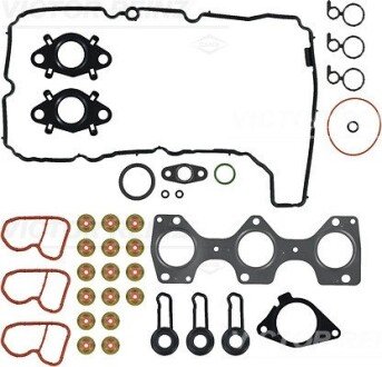 Комплект прокладок ГБЦ BMW B37D15/C15 \'\'15>> victor Reinz ""023800001" на Бмв X1