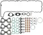 Комплект прокладок ГБЦ BMW B57D30A \'\'15>> victor reinz 021020701