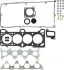 Комплект прокладок ГБЦ HYUNDAI Getz 1,4 05-10 Victor Reinz 025396501 (фото 1)