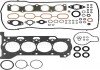 Комплект прокладок ГБЦ TOYOTA/LEXUS Prius/CT \'\'2ZR-FXE \'\'08-18 victor Reinz ""02-54025-02"