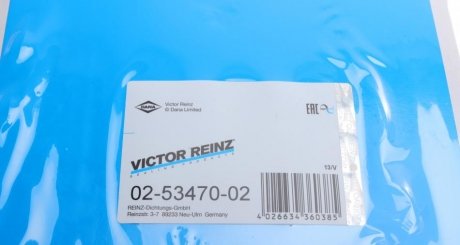 Комплект прокладок ГБЦ, верхні victor Reinz 025347002