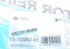 Комплект прокладок гумових victor Reinz 15-10582-01