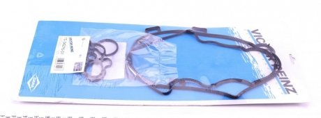 Комплект прокладок гумових victor Reinz 153427601