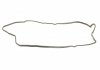 Комплект прокладок гумових victor Reinz 15-43051-01