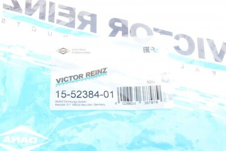 Комплект прокладок гумових victor Reinz 155238401