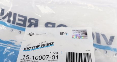 Комплект прокладок клап.кришки victor Reinz 151000701