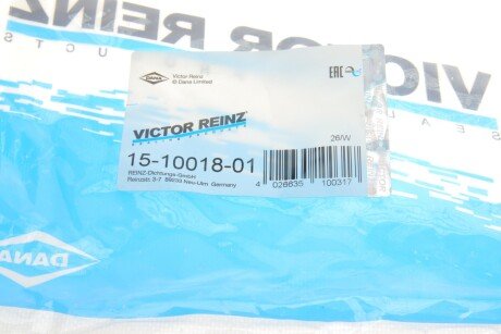 Комплект прокладок клап.кришки victor Reinz 151001801