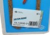Комплект прокладок клапанной крышки victor Reinz 15-13006-01