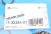 Комплект прокладок клапанной крышки victor reinz 153338401
