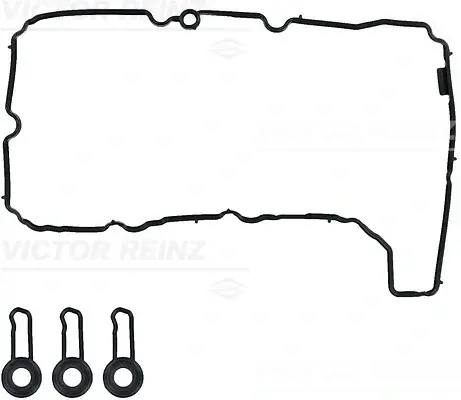 Комплект прокладок кришки Г/Ц BMW/MINI B37 \'\'15>> victor reinz ""151225701"