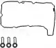 Комплект прокладок кришки Г/Ц BMW/MINI B37 \'\'15>> victor reinz ""151225701"