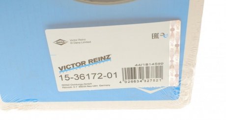 Комплект прокладок, крышка головки цилиндра victor Reinz 153617201