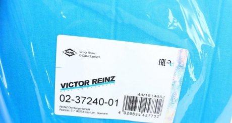 Комплект прокладок OPEL victor Reinz 023724001