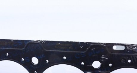 Комплект прокладок OPEL victor Reinz 023724001