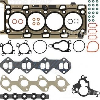 Комплект прокладок Trafic/Vivaro/Laguna/Megane 2.0dCi 06- (верхний) victor Reinz 023737502