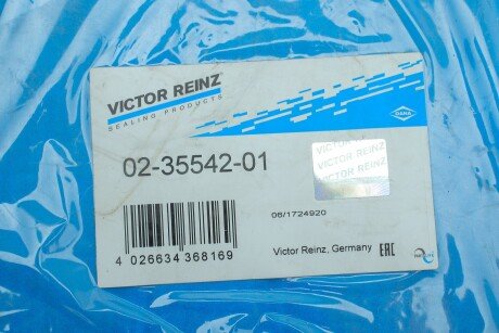 Комплект прокладок victor Reinz 02-35542-01