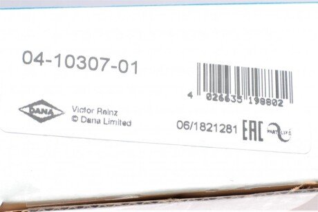 Комплект прокладок victor Reinz 041030701