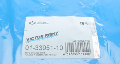 Комплект прокладок з різних матеріалів victor Reinz 01-33951-10