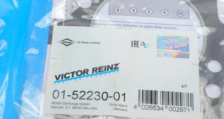 Комплект прокладок з різних матеріалів victor Reinz 015223001