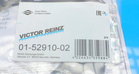 Комплект прокладок з різних матеріалів victor Reinz 015291002
