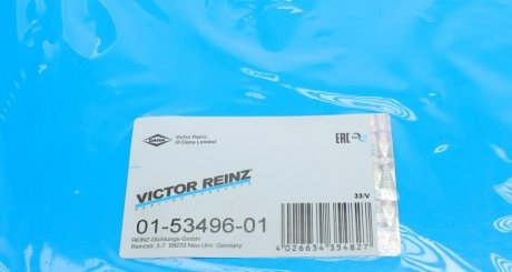 Комплект прокладок з різних матеріалів victor Reinz 015349601