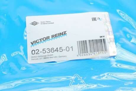 Комплект прокладок з різних матеріалів victor Reinz 025364501