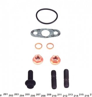 Комплект прокладок з різних матеріалів victor Reinz 041002501