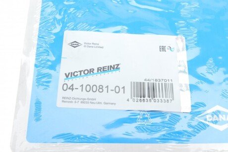 Монтажний комплект турбіни victor Reinz 04-10081-01