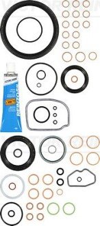 Набір прокладок двигуна нижній victor Reinz 083141401