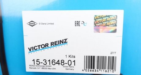 Наборпрокладка клап.крышки 2,2 victor Reinz 15-31648-01