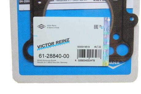 Прокладка 1-4 cyl Г/Б Audi 3.7/4.2 AEW/AKJ/ABZ/AKG victor Reinz 612884000