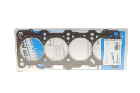 Прокладка 1-4 cyl Г/Б Audi 3.7/4.2 AEW/AKJ/ABZ/AKG victor reinz 612884000 Ауди А8 д2