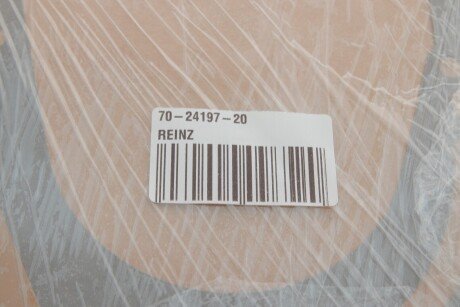 Прокладка двигуна арамідна victor Reinz 702419720