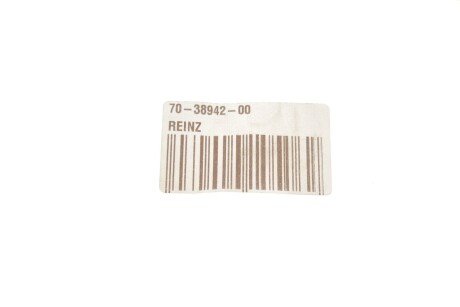 Прокладка двигуна гумова victor Reinz 703894200