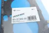 Прокладка Г/Б Bmw 3.5 M62 ліва !! 1,74 victor reinz 613136500