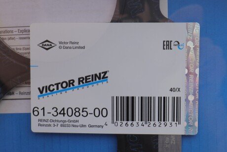 Прокладка Г/Б DB A-Class 160 CDI/170 CDI 07.98-08.04, Vaneo 1.7 CDI (1,2 mm) 02- victor Reinz 61-34085-00