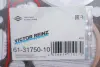 Прокладка Г/Б Fiat Ducato 1,7/1,9D/TD 90-94 1мітка victor reinz 613175010