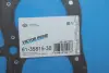 Прокладка Г/Б PSA 2.0HDI DW10 4! 1.45MM victor reinz 613581530